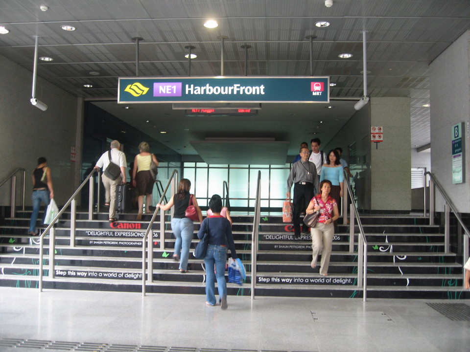 HarbourFront_MRT