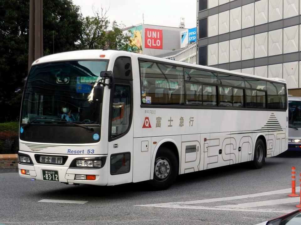 Fujikyuko