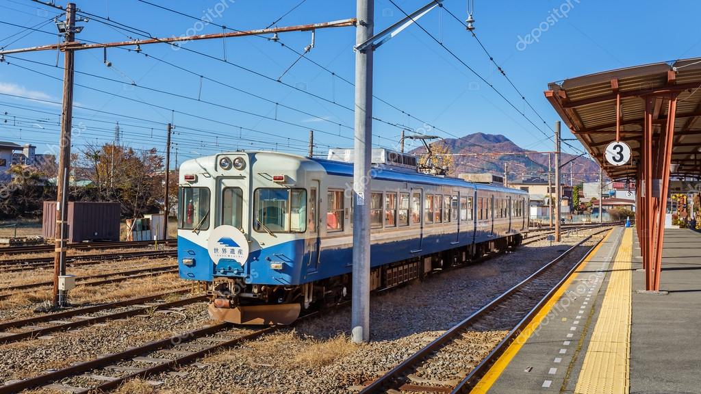 Fujikyuko Line at Kawaguchiko Station