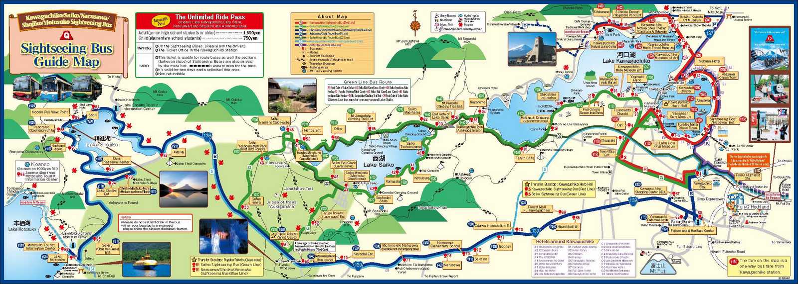 Map of Kawaguchiko Sightseeing Bus