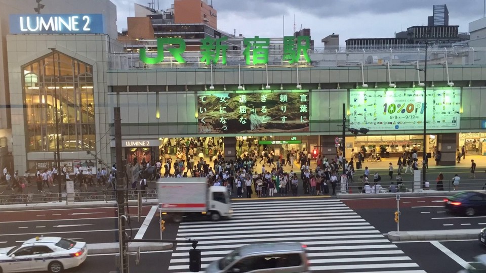 Shinjuku station South exit