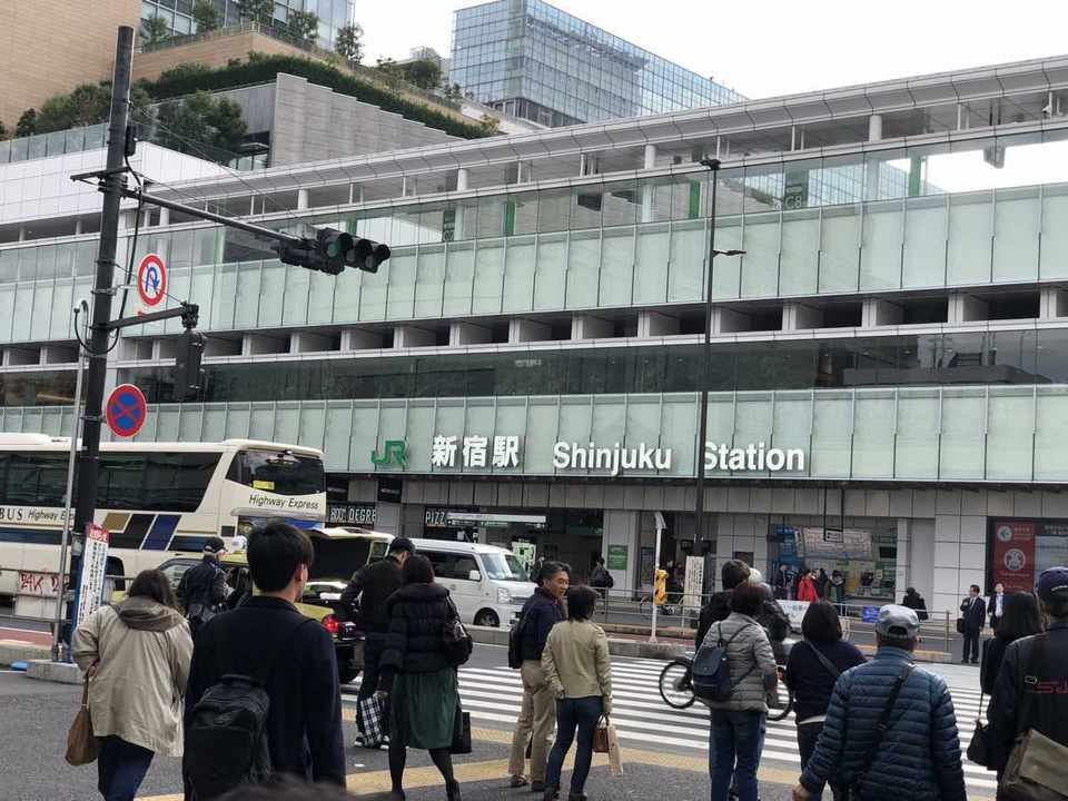 Shinjuku Station