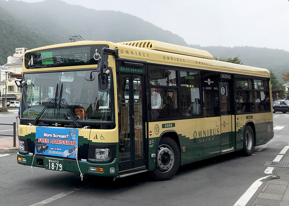 Green Line