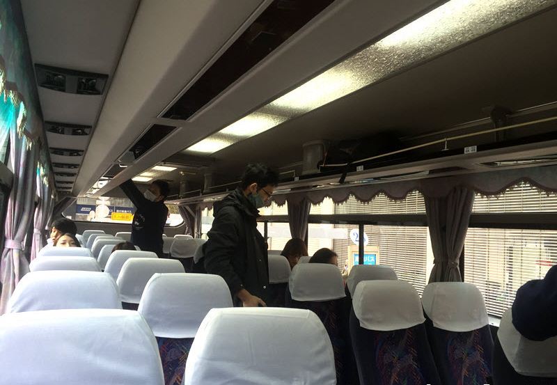 Fujikyuko Bus