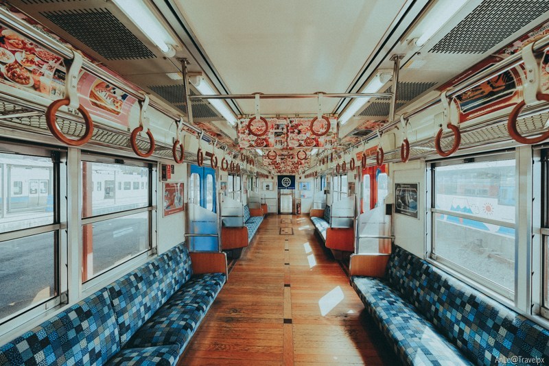 kawaguichi train
