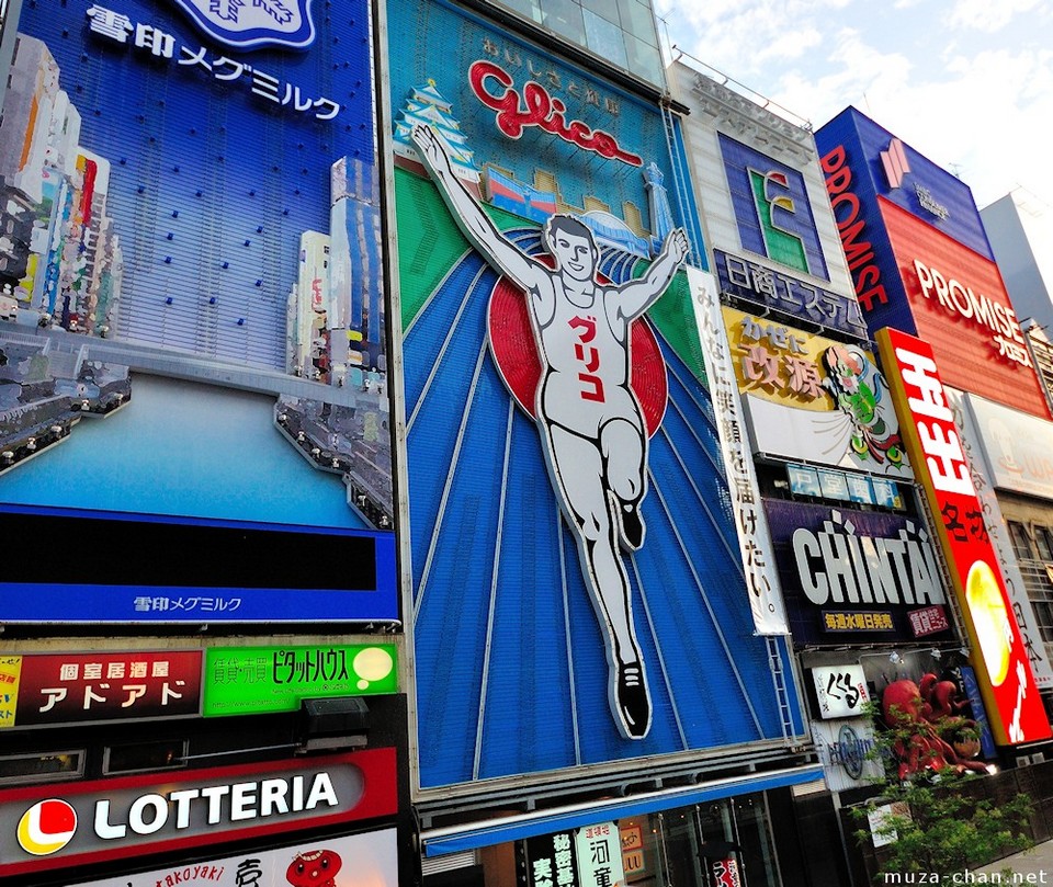 Dotonbori Glico Sign,Dotonbori blog (3)