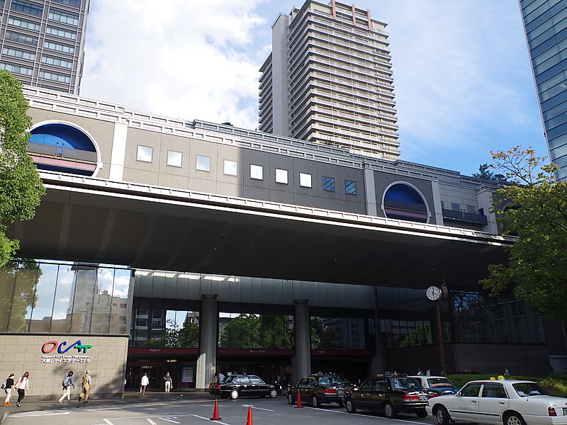 Osaka City Air Terminal