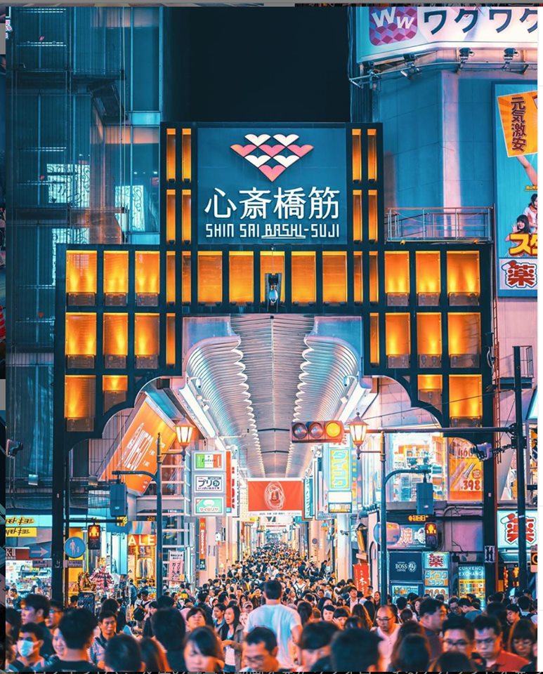Shinsaibashi osaka