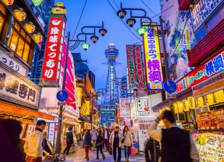 Tsutenkaku osaka,dotonbori blog (1)