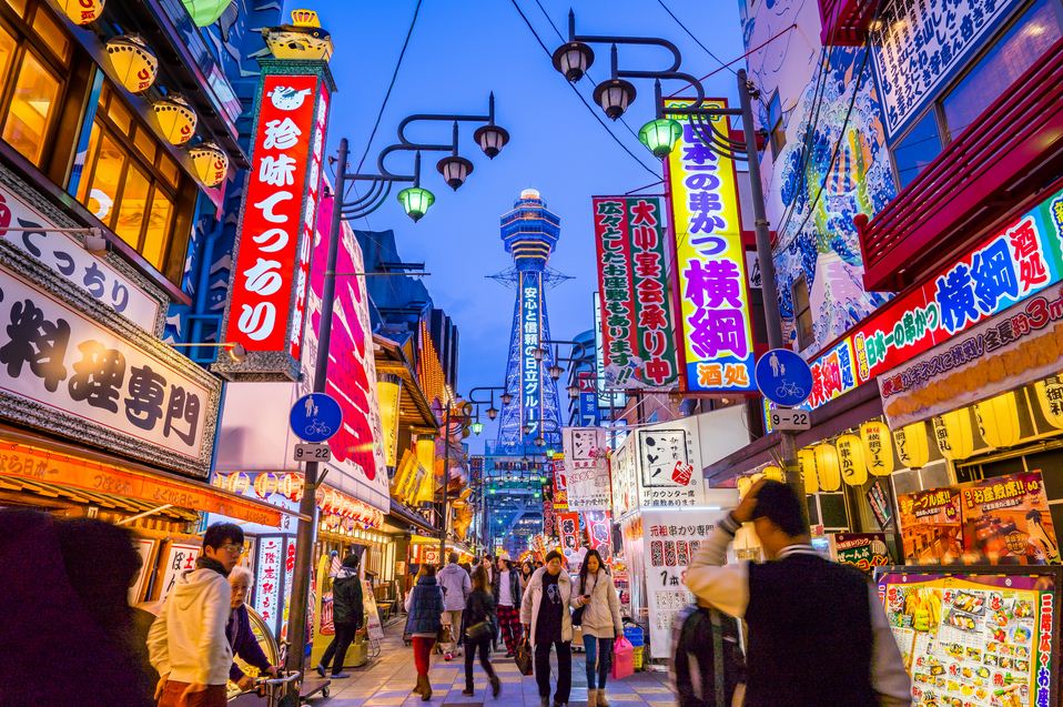 Tsutenkaku osaka,dotonbori blog (1)