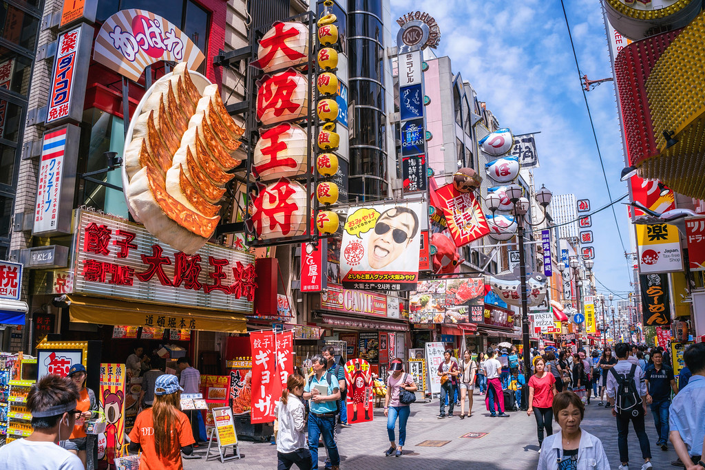 canal dotonbori blog (1)