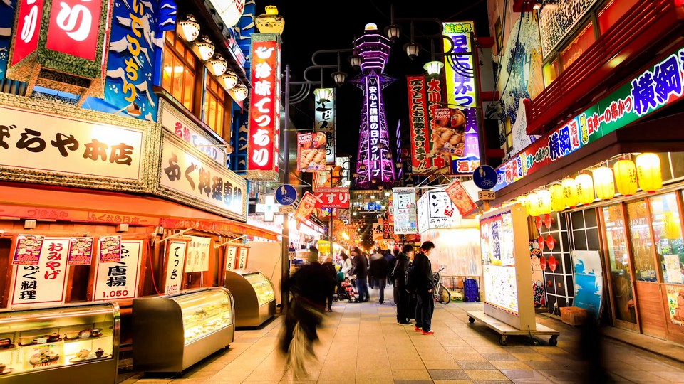 Tsutenkaku osaka,dotonbori blog (1)