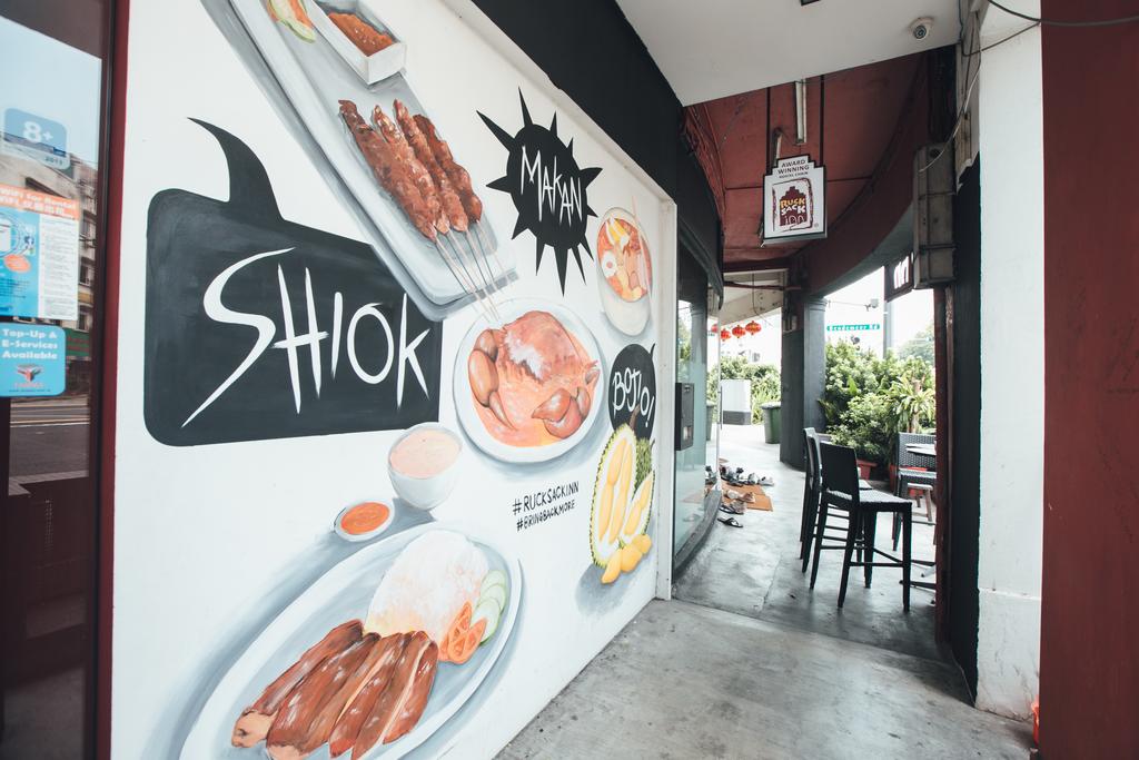 Rucksack Inn @ Lavender Street,affordable hostel in singapore,affordable hostels in singapore,best budget hostel in singapore (1)