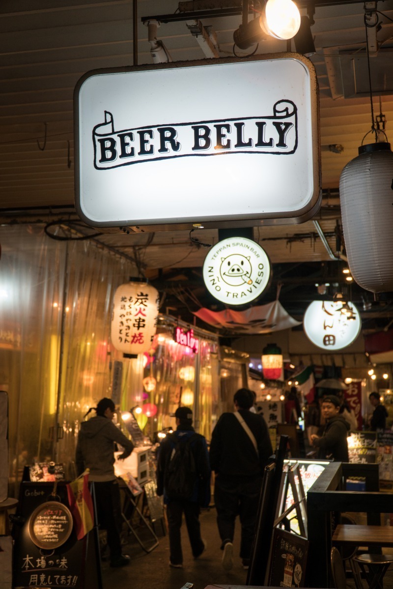 dotonbori bars (2)