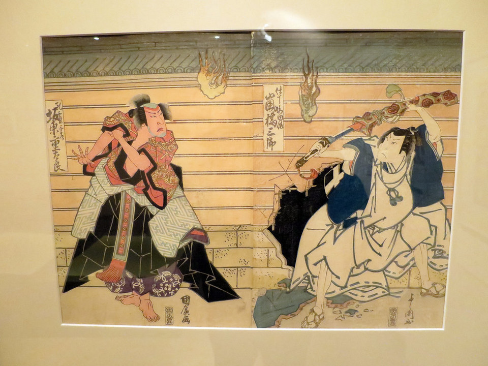 museum of Kamigata Ukiyoe,dotonbori blog (5)