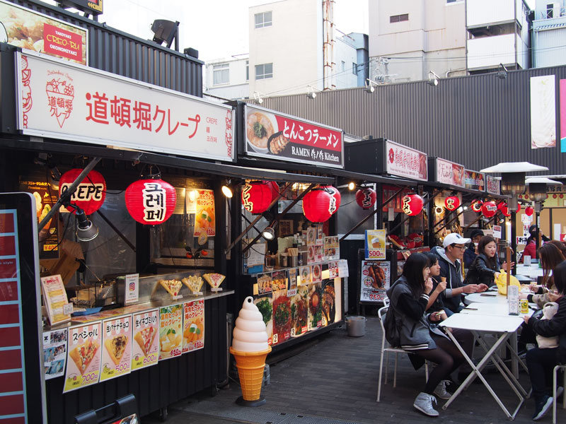 street-food-on-dotonbori