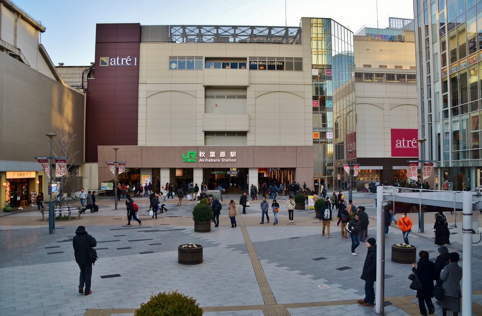 Akihabara_Station_-_February_2015