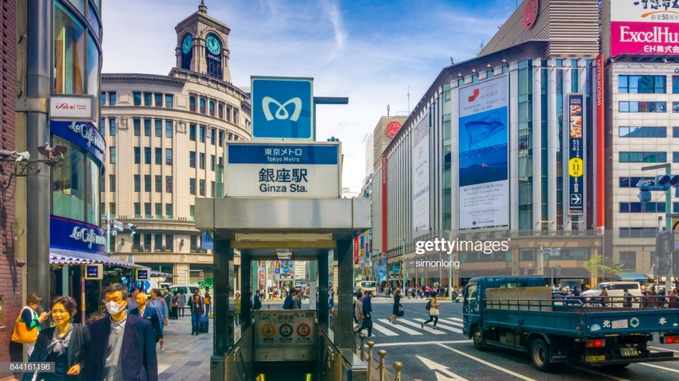 Ginza Station