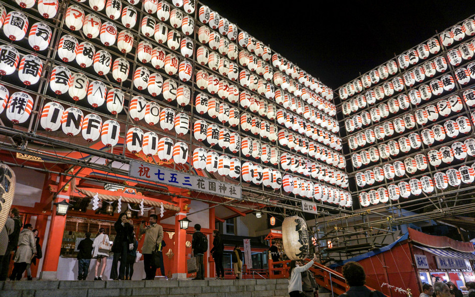 Hanazono Jinja Shrine,best neighborhoods in tokyo for tourist,best neighbourhoods in tokyo,coolest neighborhoods in tokyo (1)