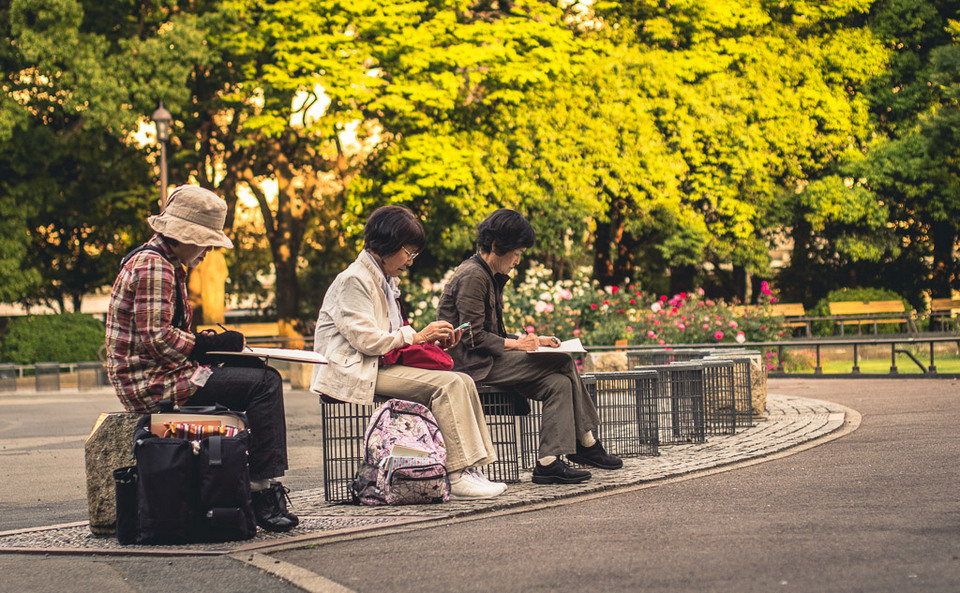 Hibiya Park