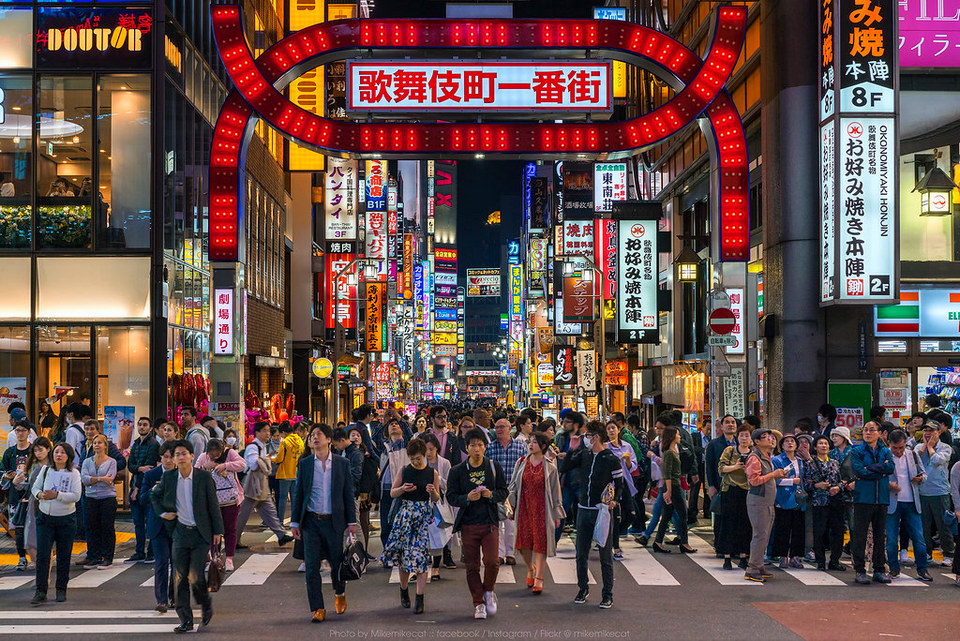 Kabukicho shinjuku