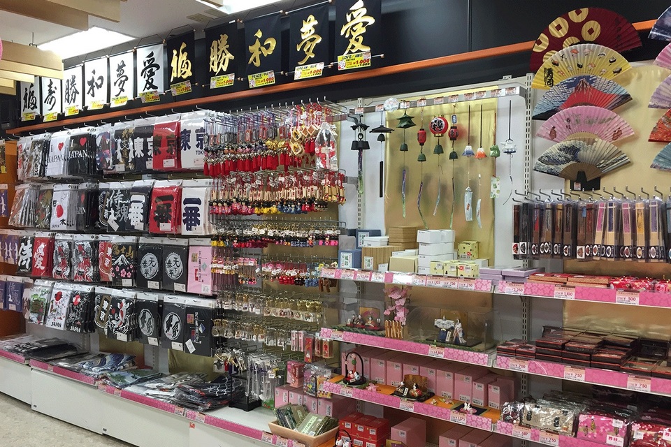 LAOX Akihabara Main Shop