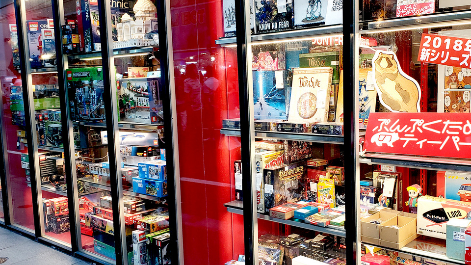 Mandarake Complex Akihabara bookstore