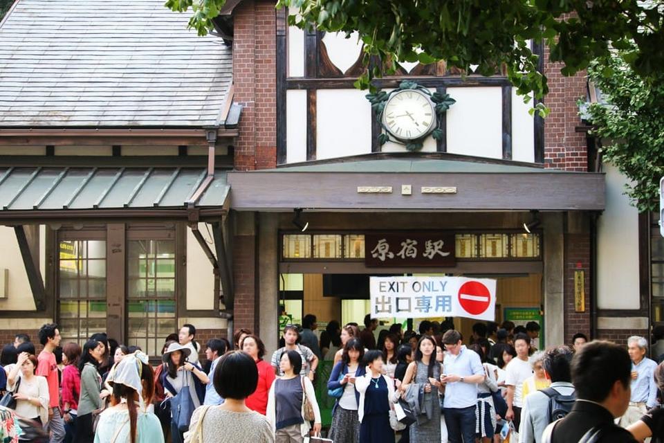 Omotesando Exit