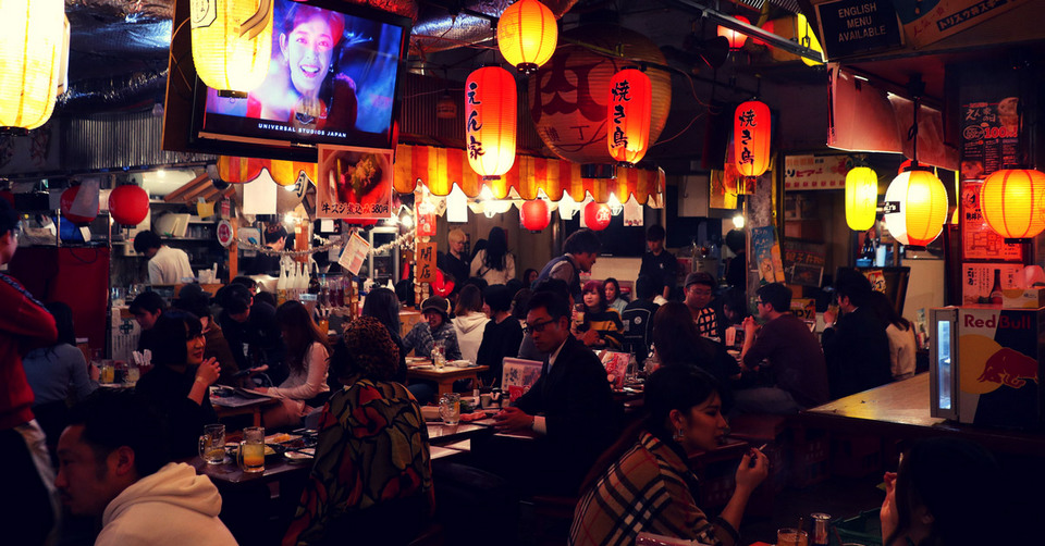 Shibuya Niku Yokocho