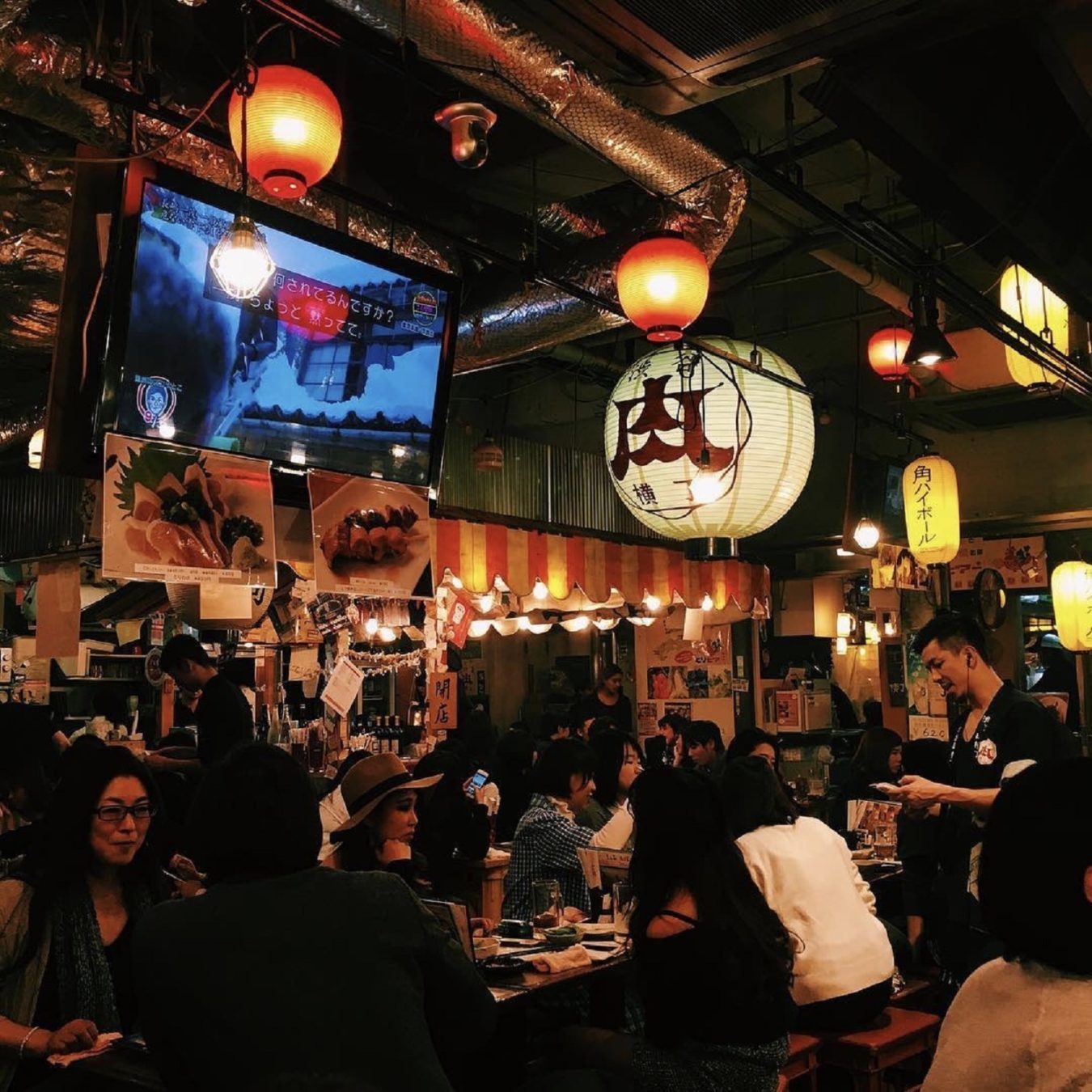 Shibuya Niku Yokocho