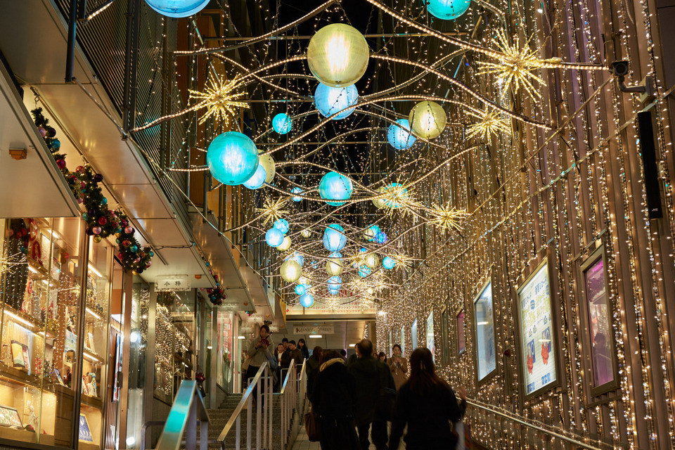 Shinjuku Mosaic Street