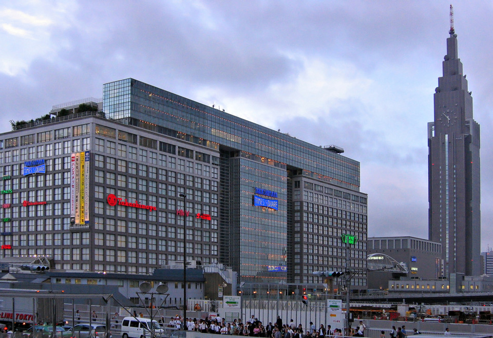 Takashimaya Osaka Department Store