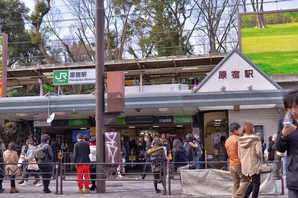 Takeshita Exit