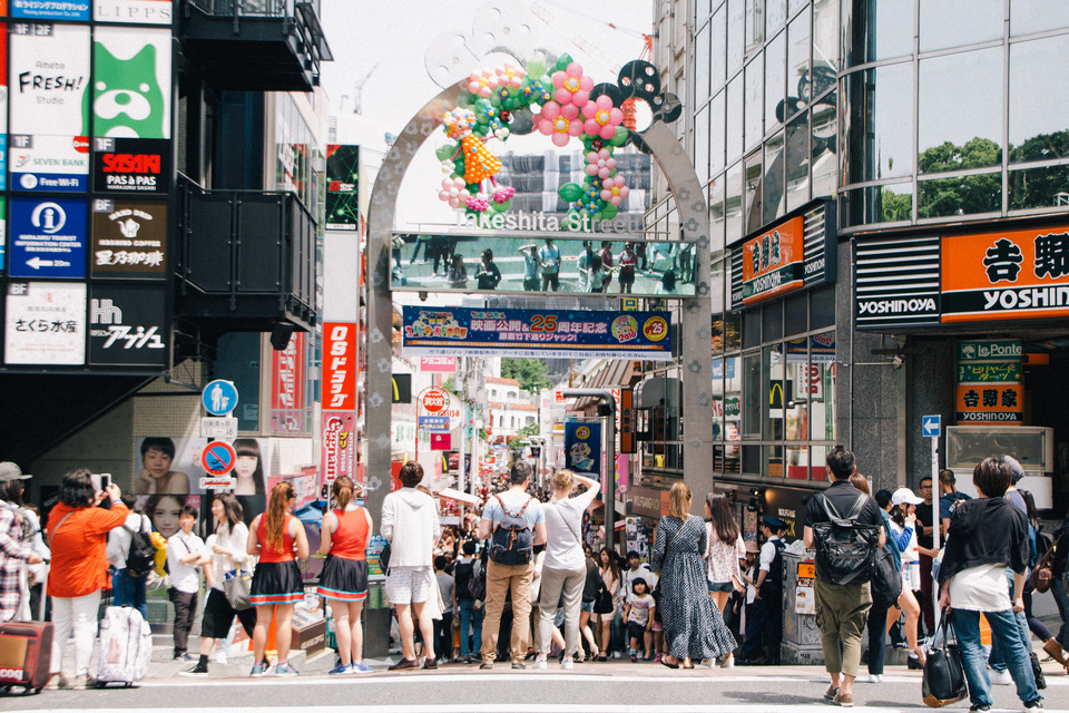 Takeshita-Street