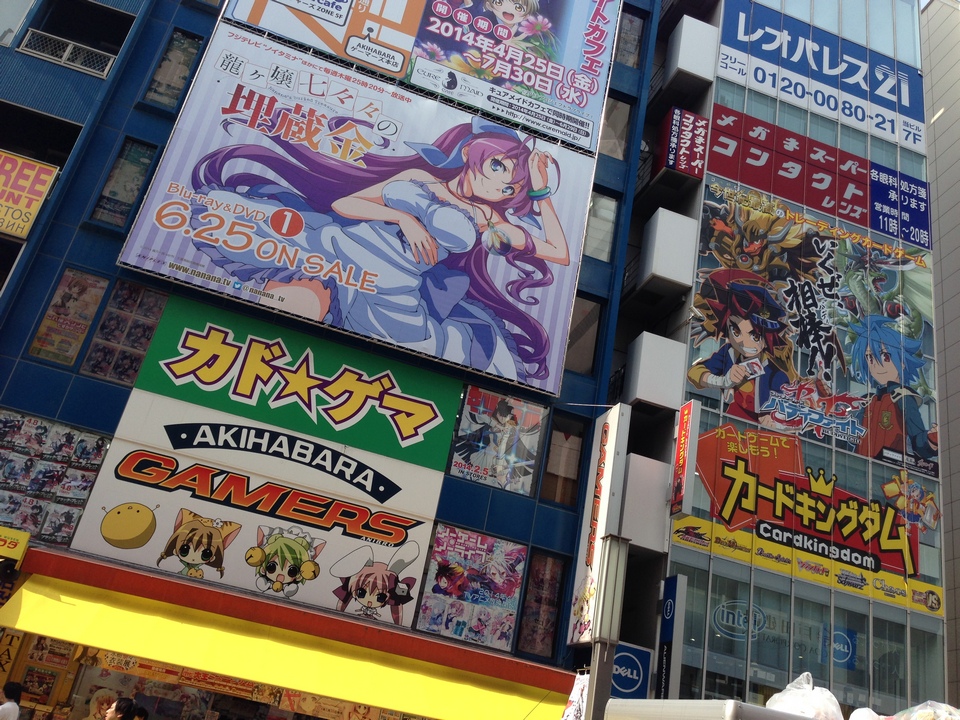doujinshi