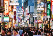 Tokyo cool neighborhoods — 5 coolest neighborhoods in Tokyo & best neighborhoods in Tokyo for tourist