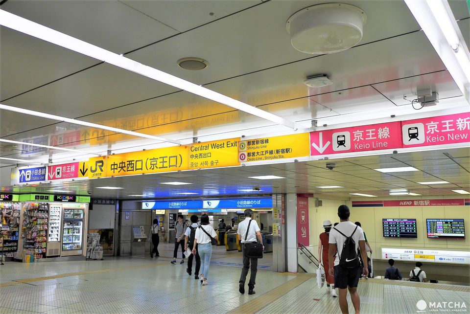 shinjuku-station-west exit