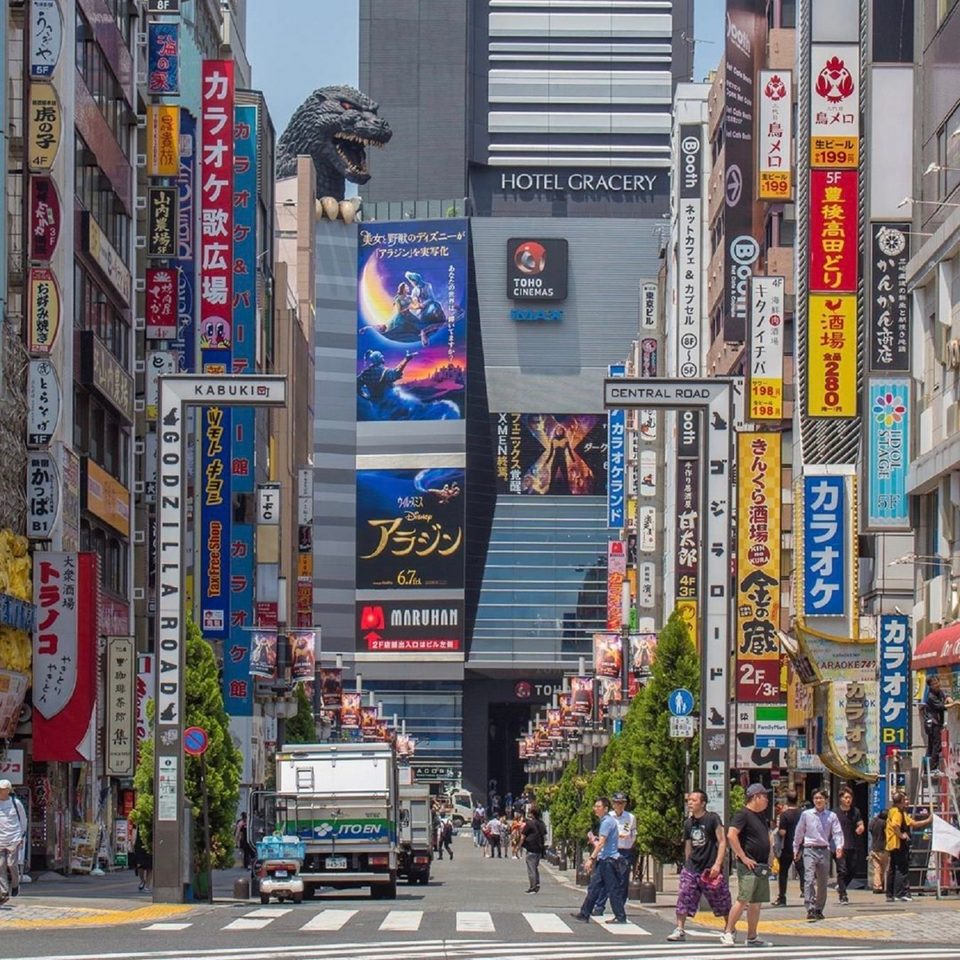 shinjuku,best neighborhoods in tokyo for tourist,best neighbourhoods in tokyo,coolest neighborhoods in tokyo