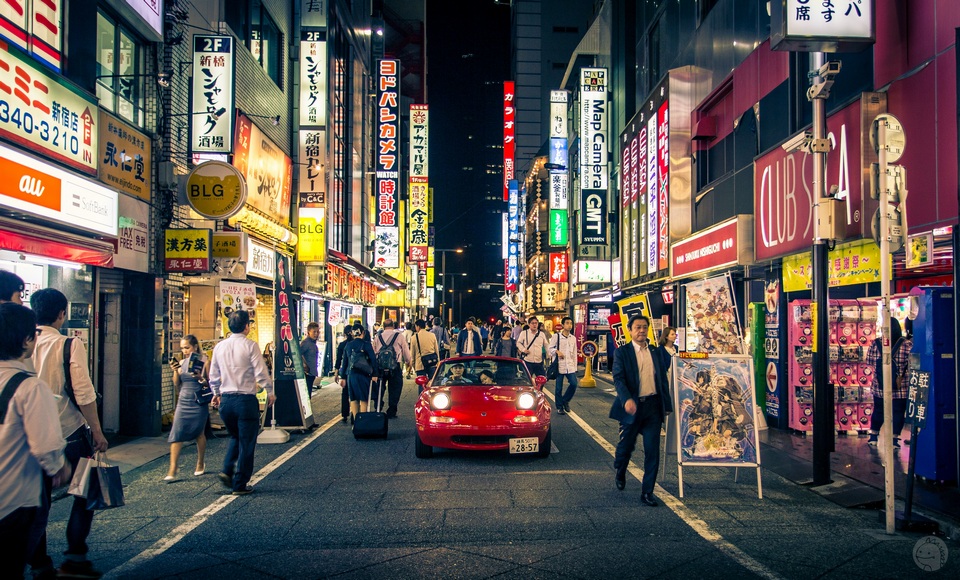 | best neighbourhoods in tokyo