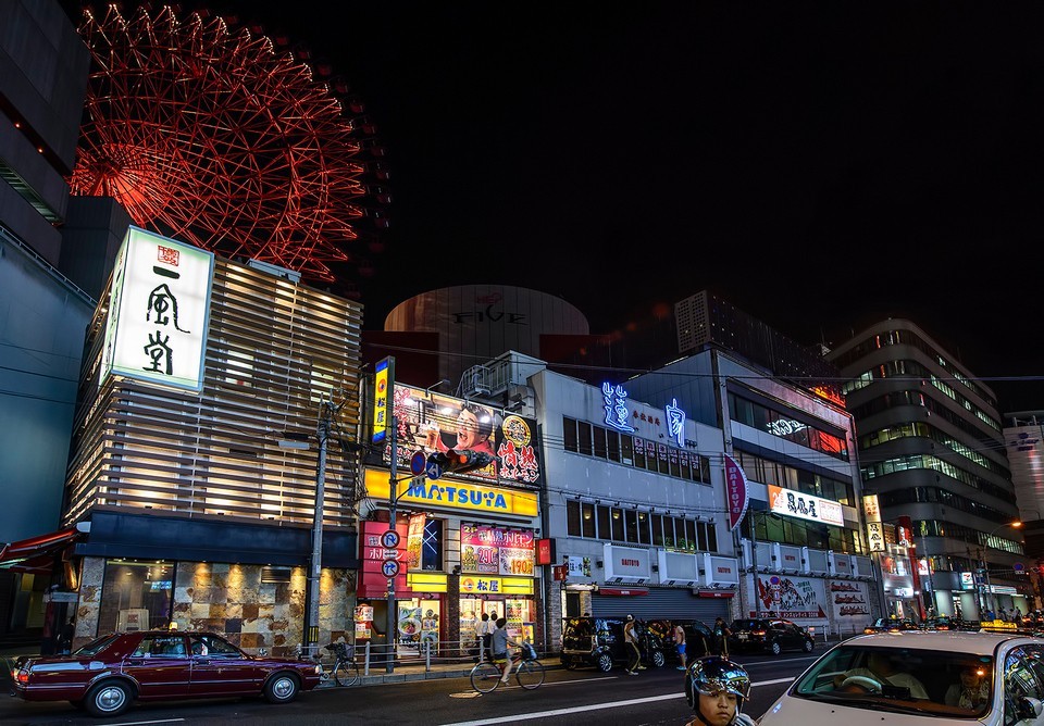 | best shopping places in osaka