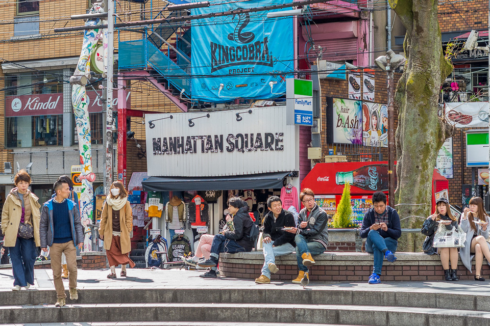 Young people Sankaku-Koen Park | best place to shop in osaka