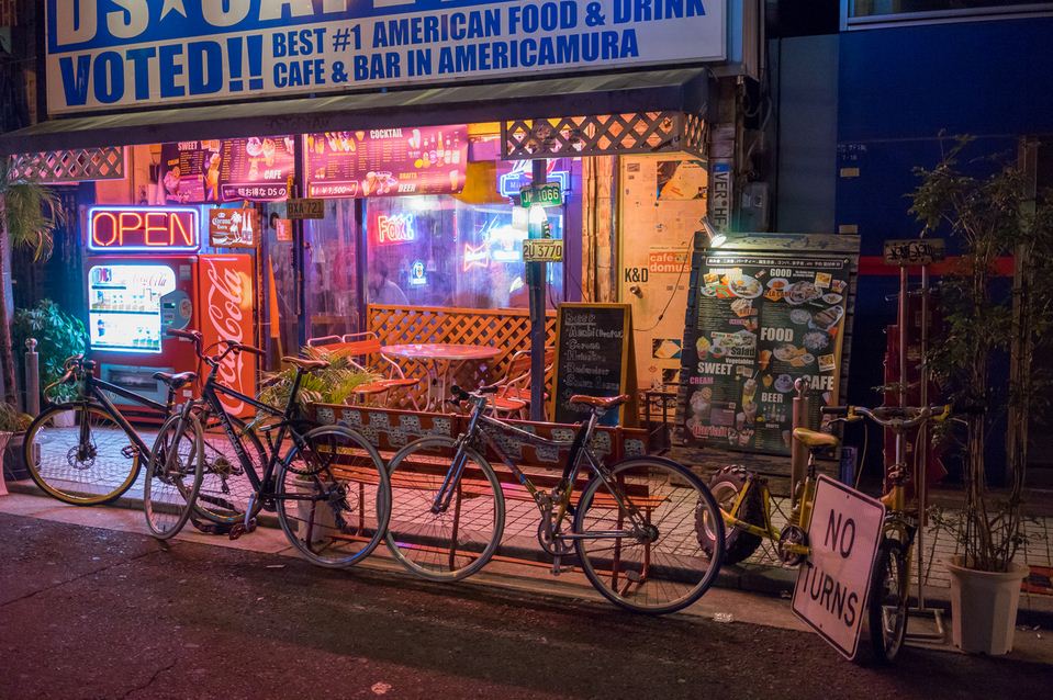 America-mura bar
