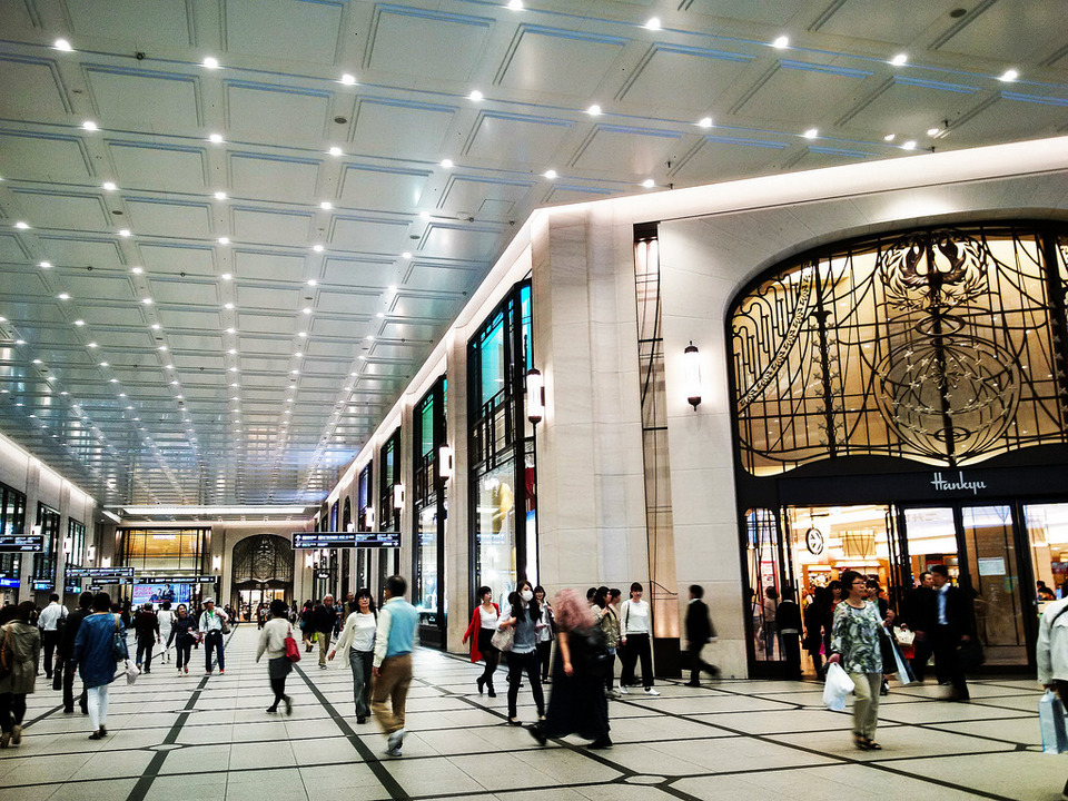 Hankyu Umeda Main Store