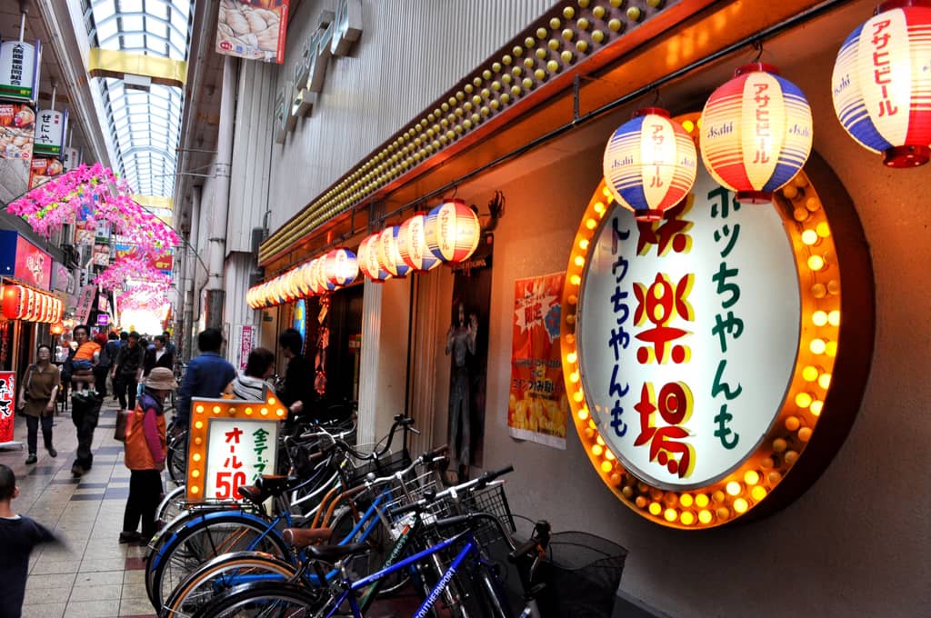 Janjan Yokocho Alley1