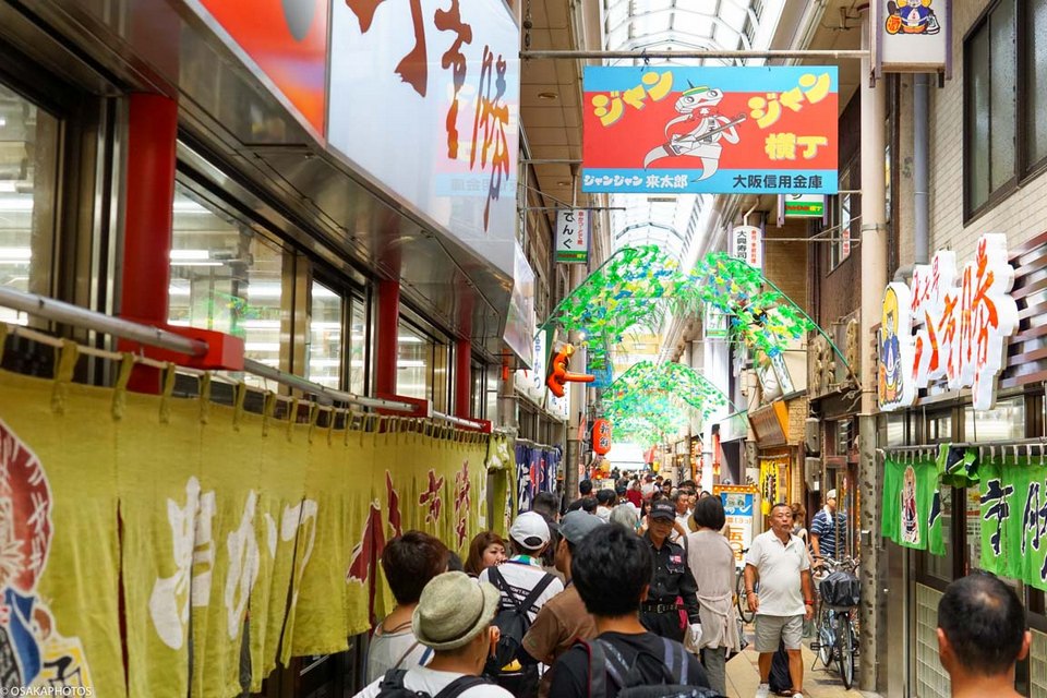 Janjan Yokocho Shinsekai-08919