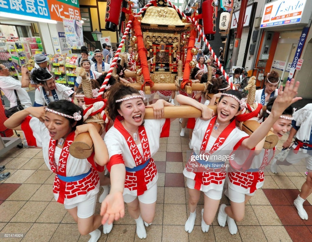 Mikoshi Matsuri osaka (1)