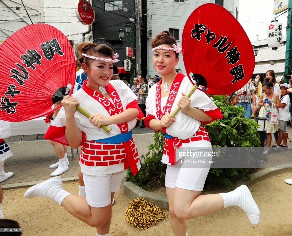 Mikoshi Matsuri osaka (1)