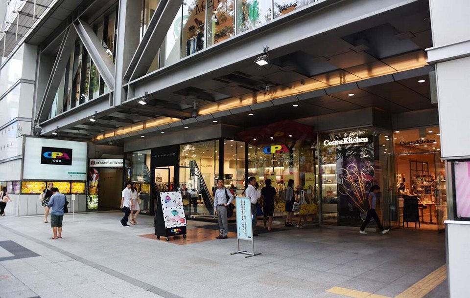 Shinsaibashi OPA Shopping Store | best place to shop in osaka