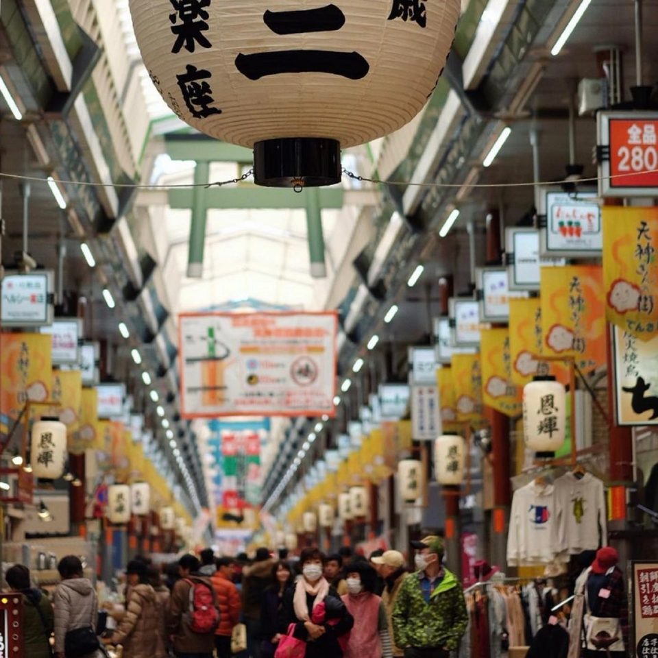 Tenjinbashi osaka (1)