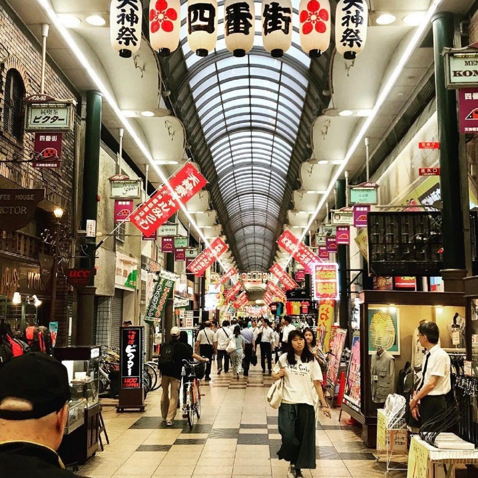 Tenjinbashi osaka (1)